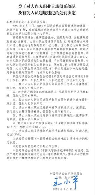 ——普约尔他对我和所有后卫来说是一个榜样，更不要说对巴萨后卫，他是我希望继续追随的目标。